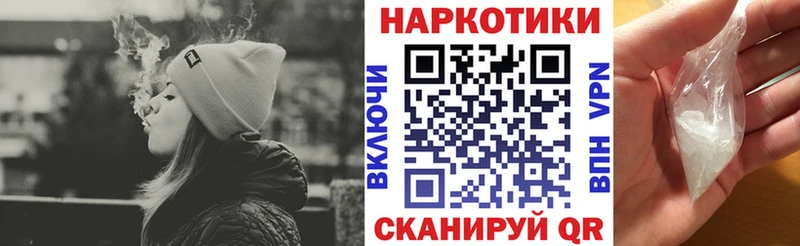 Как найти закладки Красноярск A PVP ГАШИШ Кокаин