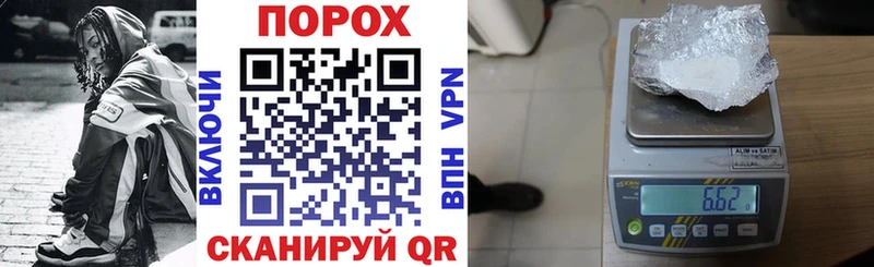 АМФ Розовый  блэк спрут ссылка  Красноярск 
