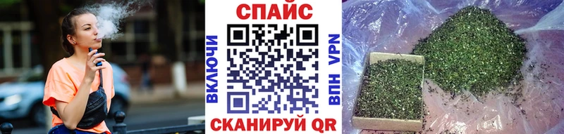 blacksprut ссылки  Красноярск  БУТИРАТ оксибутират 
