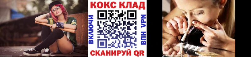 цены наркотик  Красноярск  Кокаин Колумбийский 