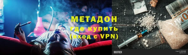 PSILOCYBIN Нефтегорск
