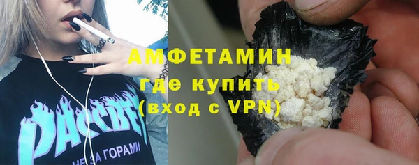 a pvp Нея