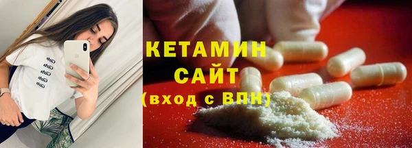PSILOCYBIN Нефтегорск