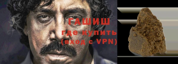 PSILOCYBIN Нефтегорск