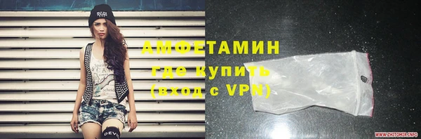 PSILOCYBIN Нефтегорск