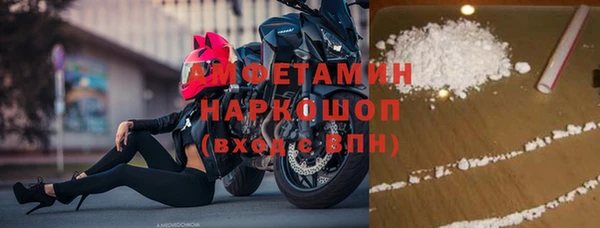 PSILOCYBIN Нефтегорск