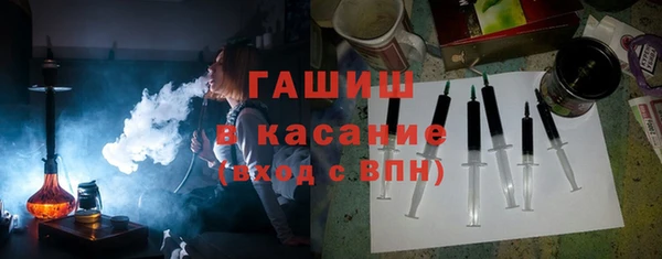 a pvp Нея