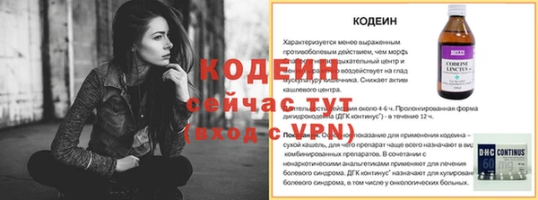 a pvp Нея