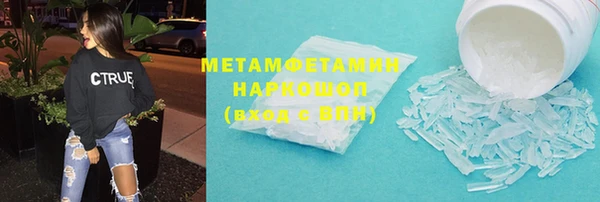 PSILOCYBIN Нефтегорск