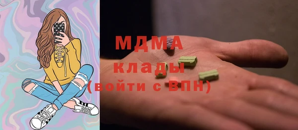 a pvp Нея