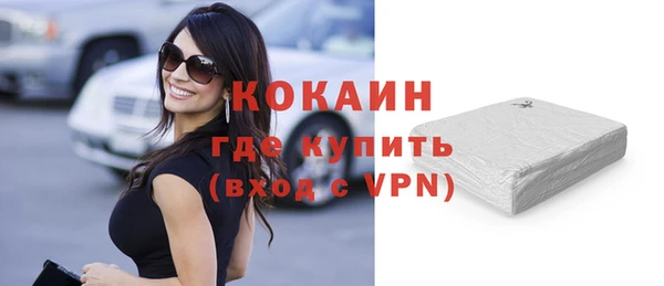 PSILOCYBIN Нефтегорск