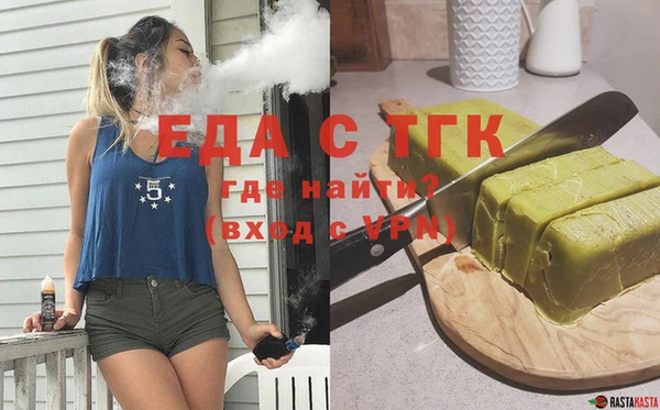 a pvp Нея