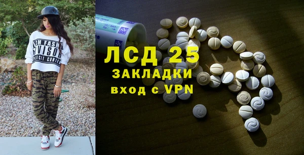 a pvp Нея