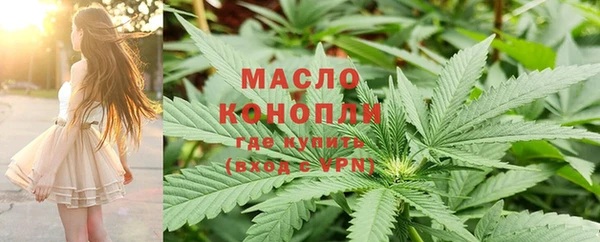 PSILOCYBIN Нефтегорск