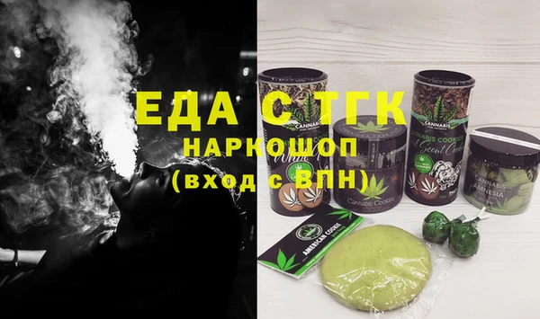 a pvp Нея