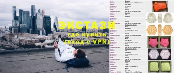 PSILOCYBIN Нефтегорск