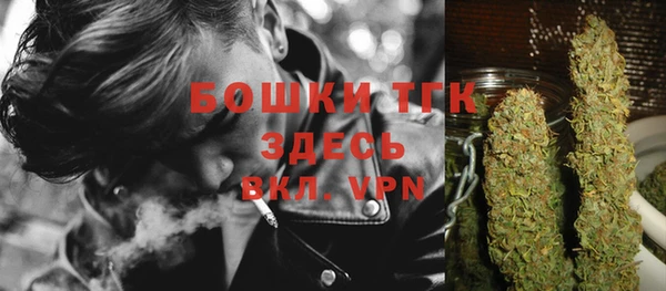 a pvp Нея