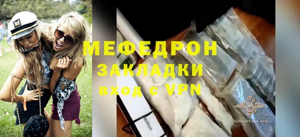 a pvp Нея
