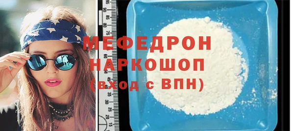 a pvp Нея
