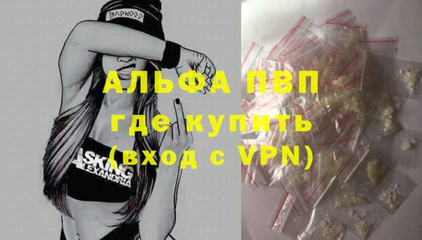 PSILOCYBIN Нефтегорск