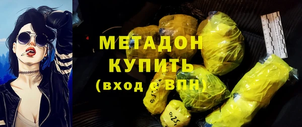 круглые Бикин