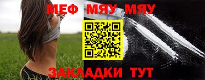 бутик Коммунар