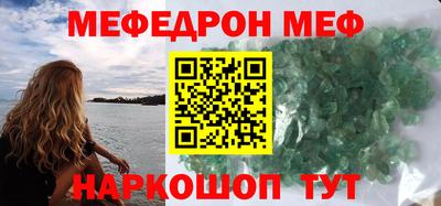 кокс Конаково