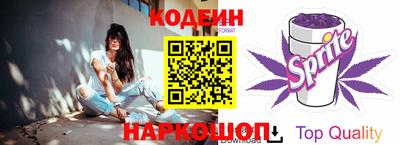 бутик Коммунар