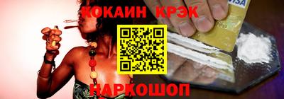 бутик Коммунар