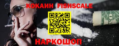бутик Коммунар