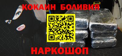бутик Коммунар