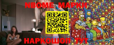 кокс Конаково