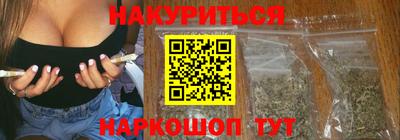 кокс Конаково