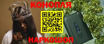 бутик Коммунар