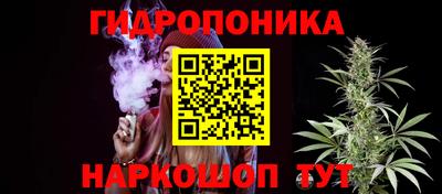 бутик Коммунар