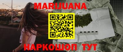 бутик Коммунар