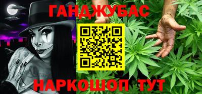 бутик Коммунар