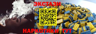 кокс Конаково