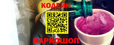кокс Конаково