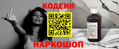 бутик Коммунар