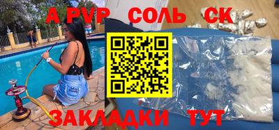 бутик Коммунар