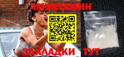 бутик Коммунар