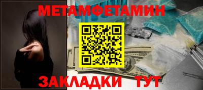 бутик Коммунар