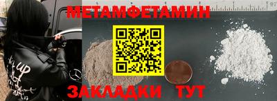бутик Коммунар
