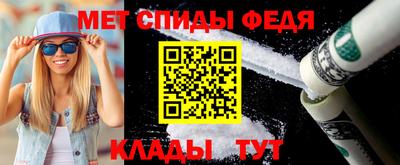 бутик Коммунар