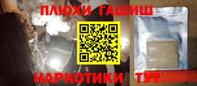 кокс Конаково