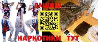 кокс Конаково