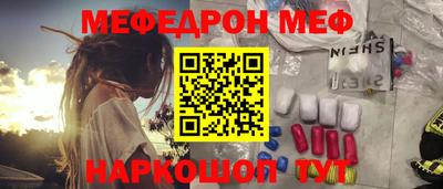 бутик Коммунар