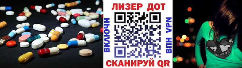 ЛСД экстази кислота  hydra ССЫЛКА  Красноярск 