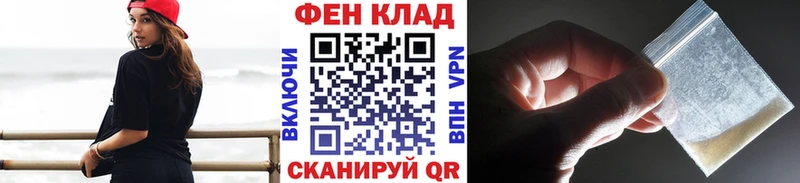 kraken онион  Красноярск  МЕТАМФЕТАМИН Methamphetamine 